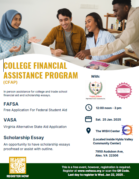 College financial assistant program flyer image